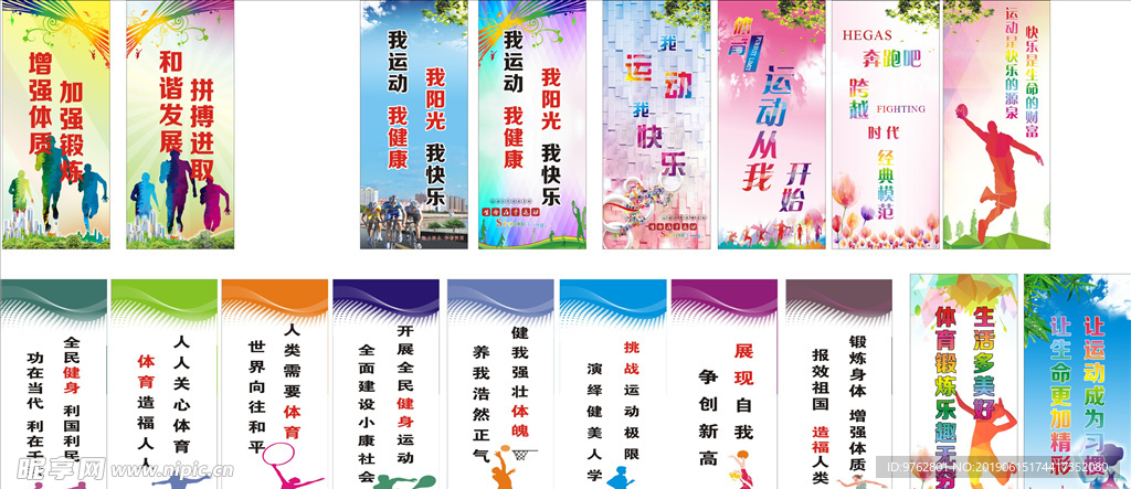 导致悬念性
