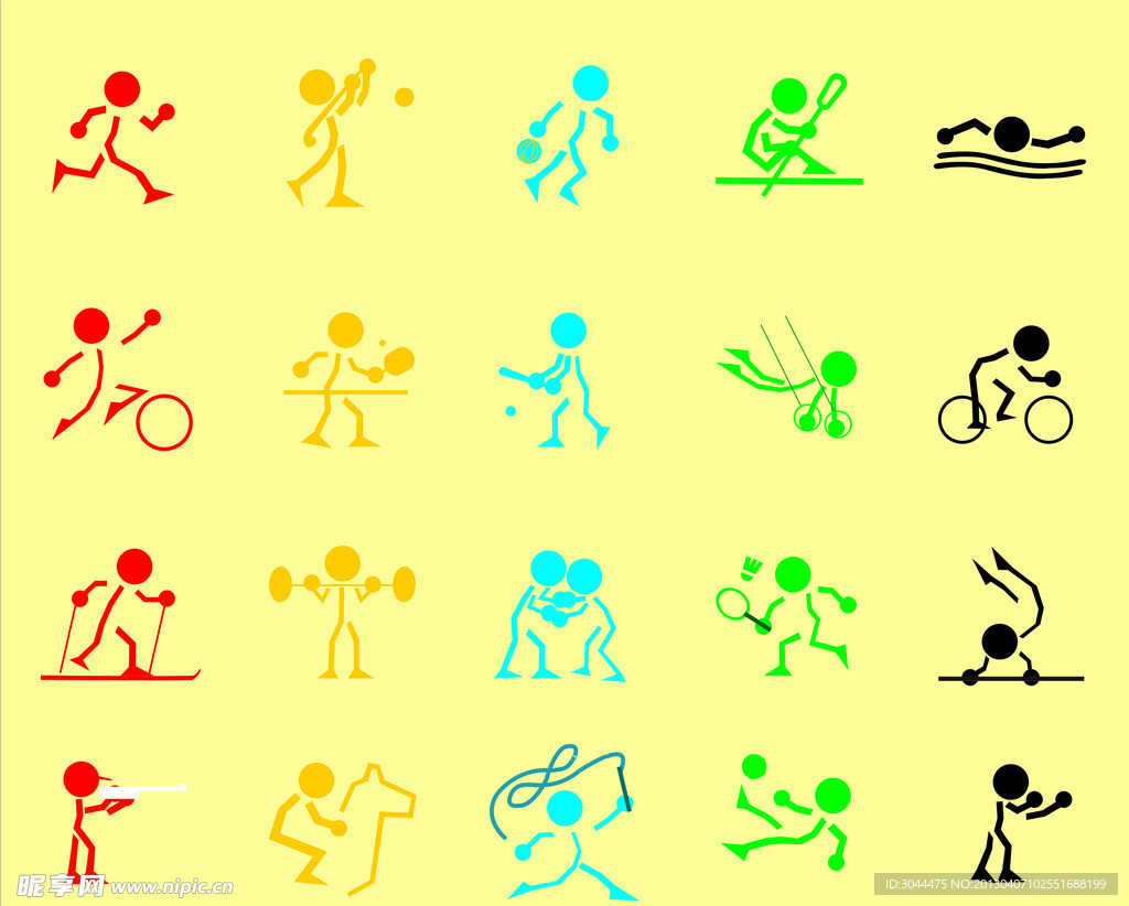 他必须重建 他必须重建