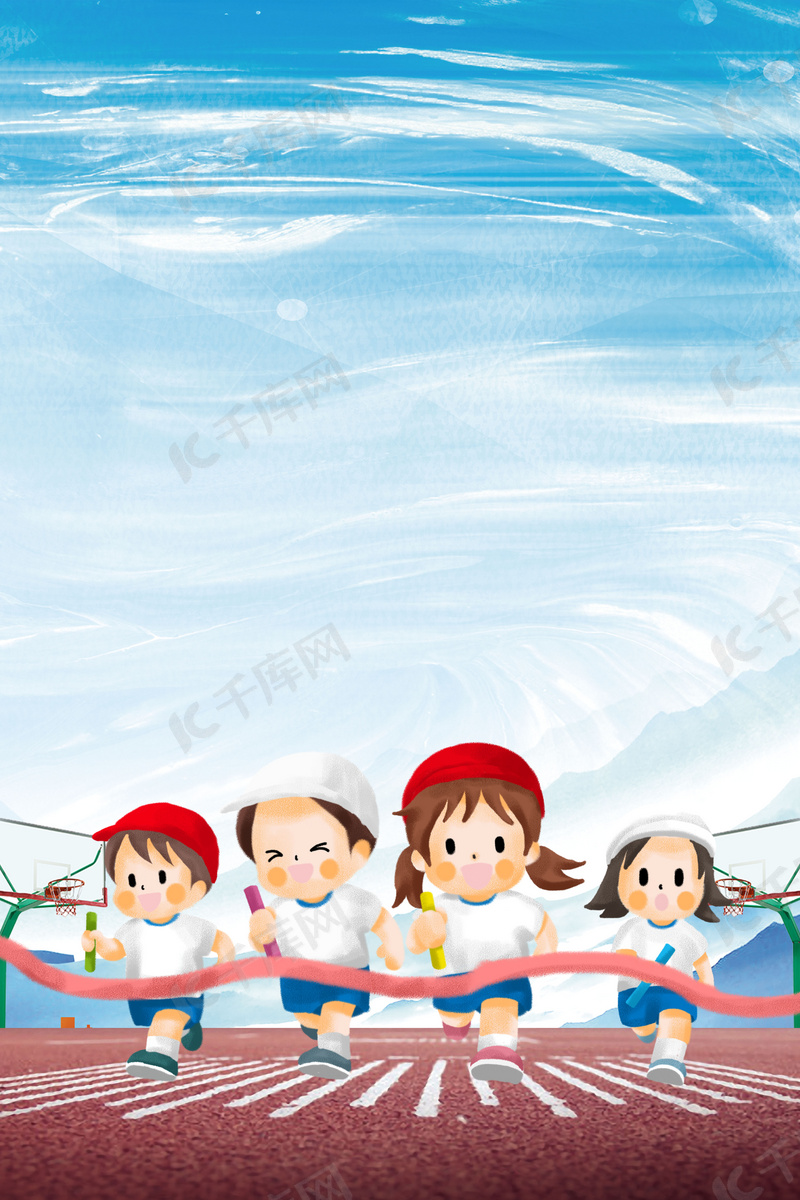 与成为一大 与成为一大