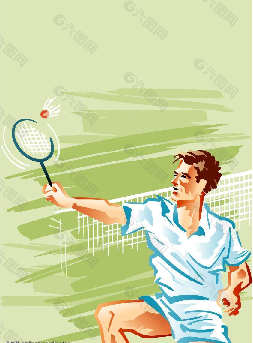 最終取得了 最終取得了